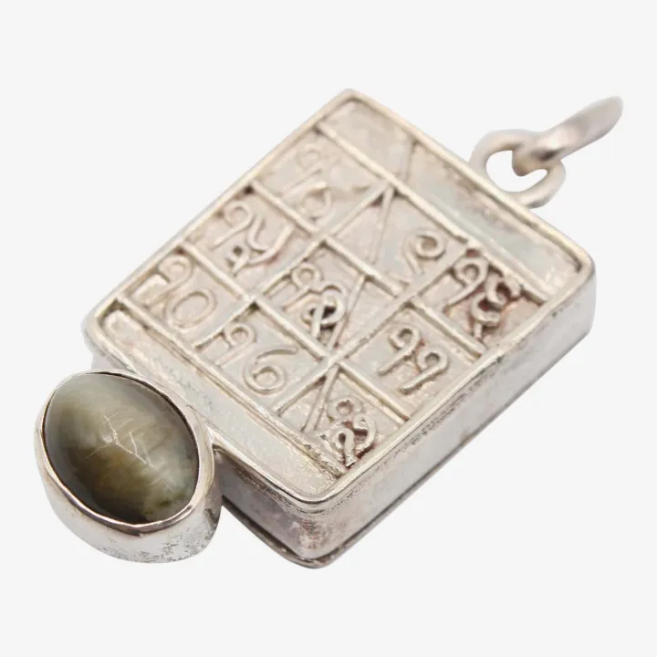 Unisex Silver Color Astha Dhatu Pendant with Ketu Yantra – Protection, Spiritual Balance & Positive Energy