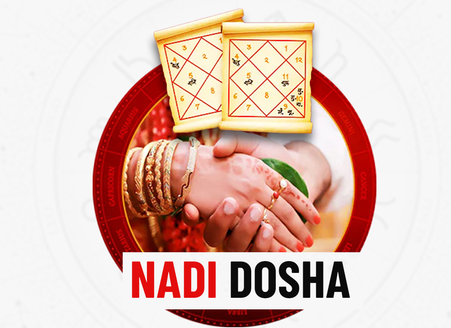 Nādi Dosh Remedy